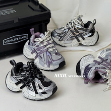 2025年秋季新款儿童老爹鞋潮流N字慢跑鞋时尚擦色男女童运动鞋