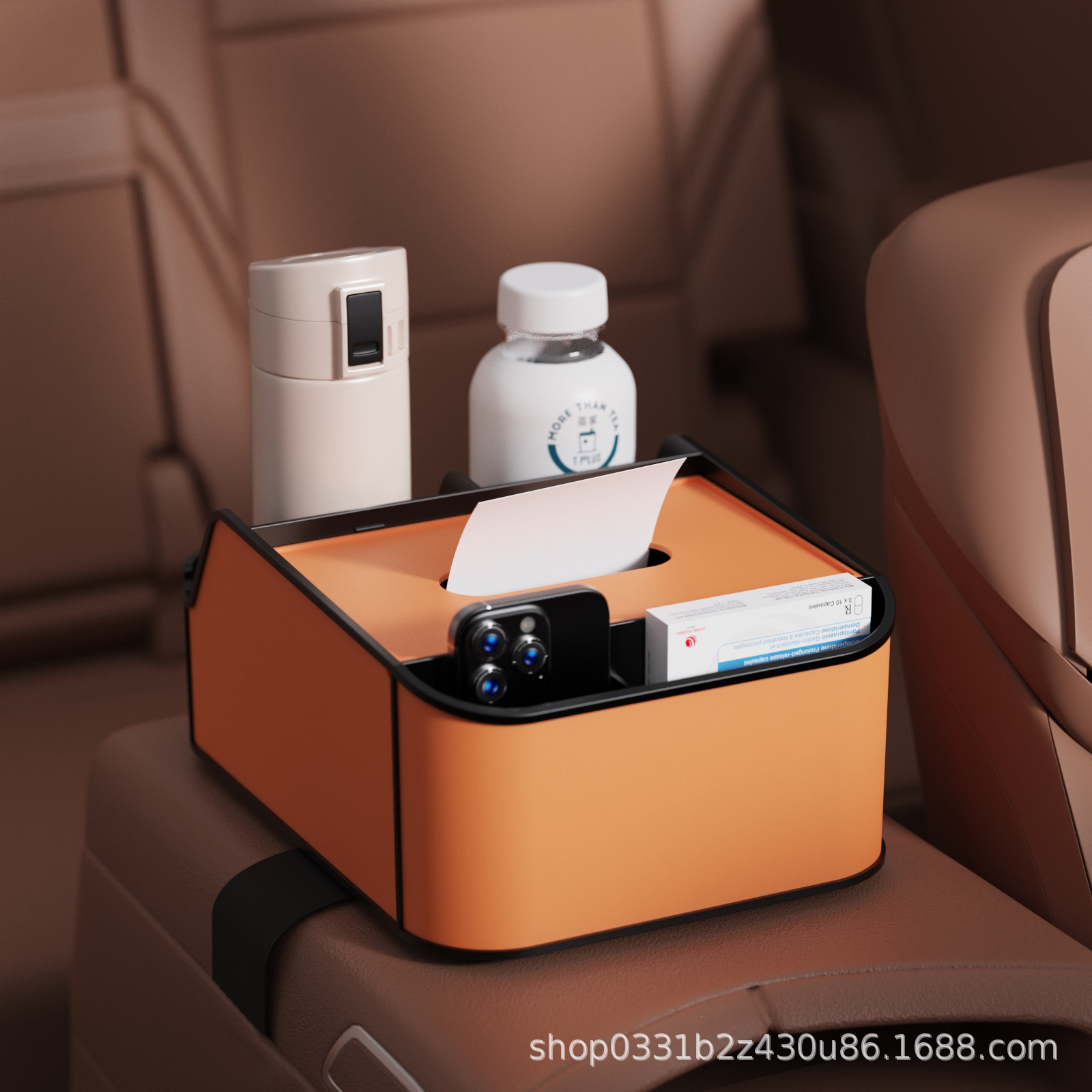 Fushou Car Armrest Box Tissue Box Cute Car Armrest Box Storage Box Folding Cup Holder (Car storage bag/box) - orange
