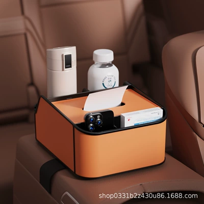 Box Tissue Box Cute: Fushou Car storage bag/box