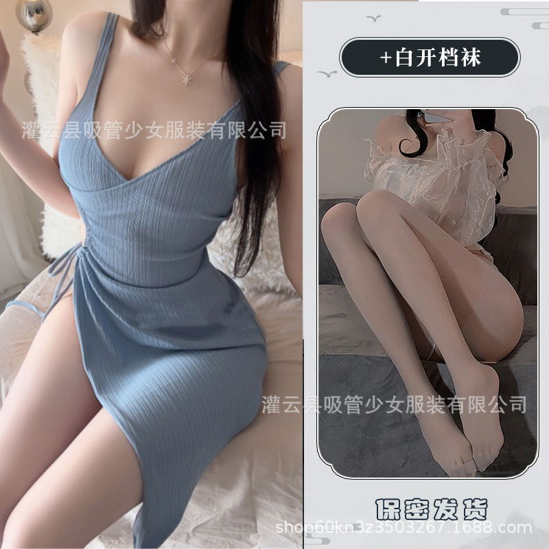 파란색 [치마 + 티셔츠] + 흰색 오픈 양말