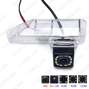 For Lexus Lexus IS300/RX350/RX270 rear view reversing camera AHD image LED