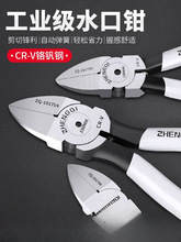 ˮ���Qб���Q���Q늹������Qƫ�ڼ������I����ˮ�QСб���Q��