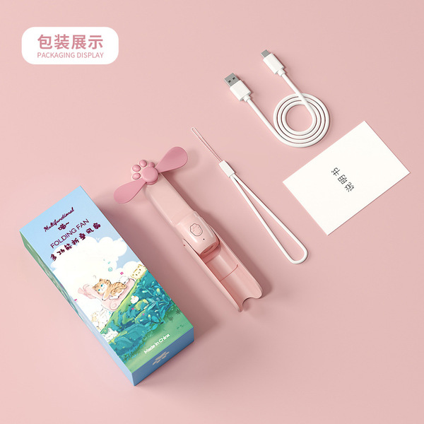 Handheld table travel air fan for students for traveling
