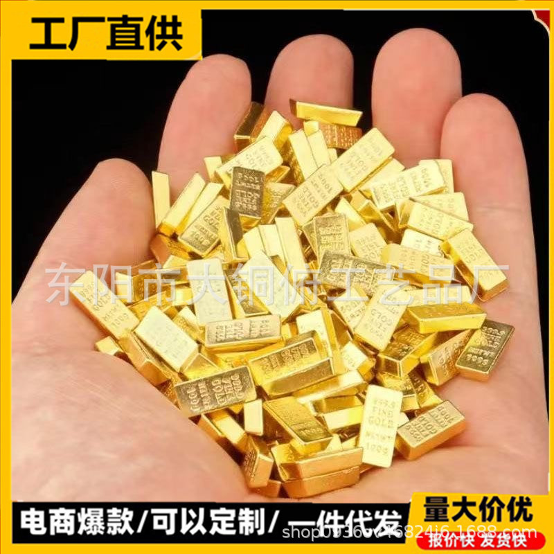 Mini Alloy Small Gold Bars Wholesale Ornaments for Worship Solid Gold Bars Cornucopia Brass Rice Jar Accessories Props Gold Bricks Mini Alloy Small Gold Bars Wholesale Ornaments for Worship Solid Gold Bars Cornucopia Brass Rice Jar Accessories Props Gold Bricks