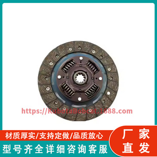 T1170-20504 �x�����P �ñ��� L4508 �����C���