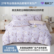 ��ϲ�����߿������ļ����ﶬȫ�ޱ��α����ļ���οɶ������l