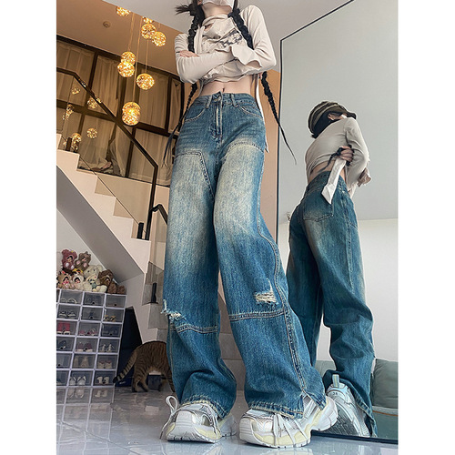 Women's Spring and Autumn Fat Sister Loose and Slimming High-Waisted Straight Leg Wide Leg Floor-Length Pants with Big Size Split and Hole