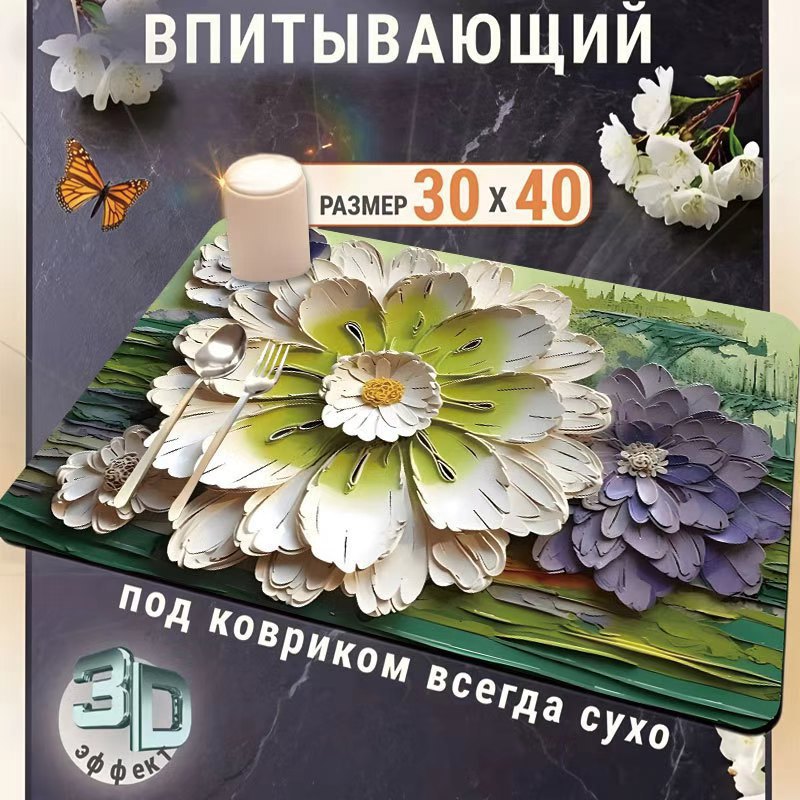Cocina transfronteriza almohadilla de drenaje almohadilla de absorción de barro de diatomeas almohadilla de protección de escritorio pintura al óleo almohadilla antideslizante fácil de cuidar