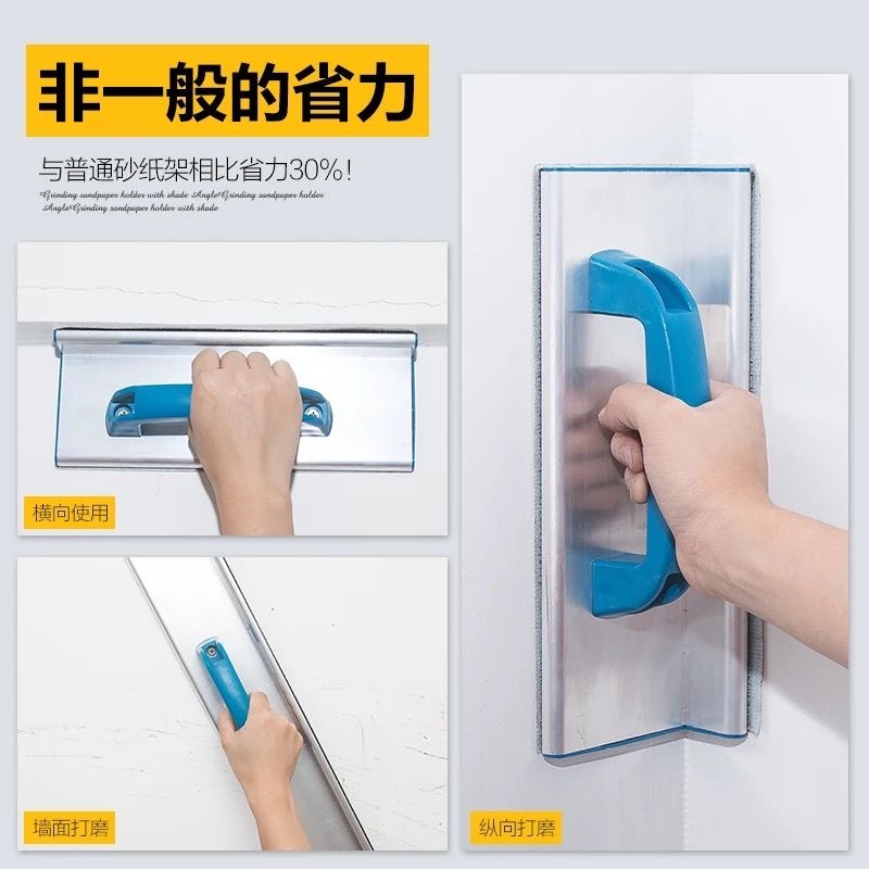 Yin y Yang amoladora de línea de ángulo al por mayor aleación de aluminio Yin soporte de papel de lija de ángulo autoadhesivo aleación de aluminio pulido titular de papel de lija en stock