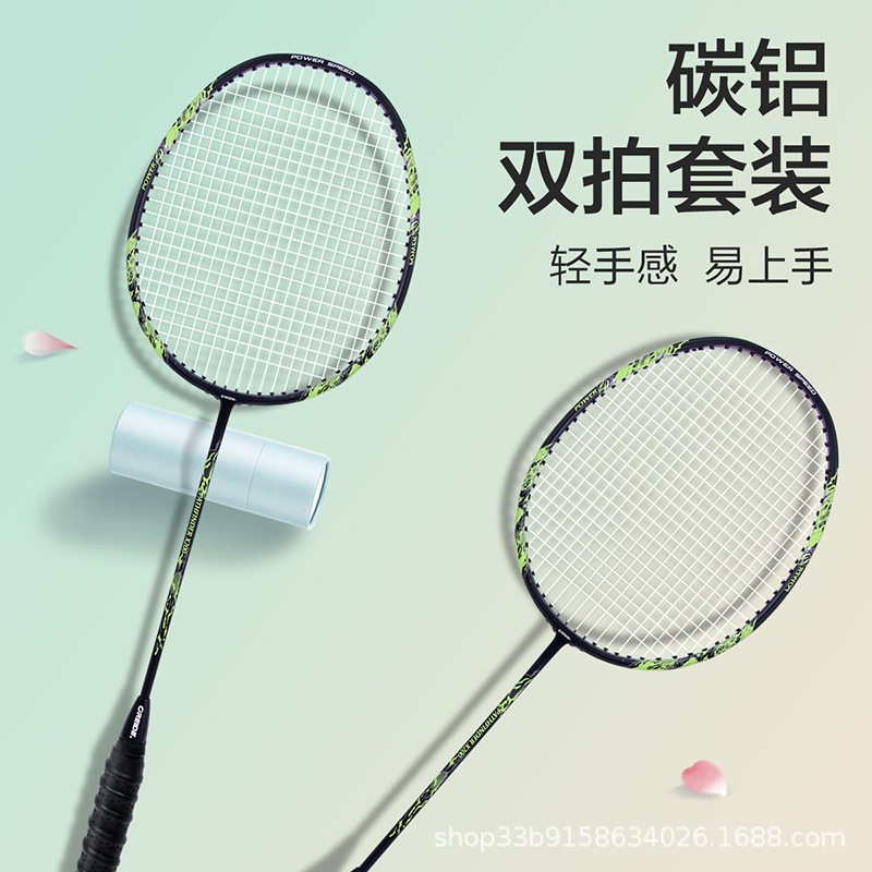 Productos genuinos orede bádminton raqueta de fibra de carbono doble raqueta bádminton traje ultra ligero ataque único raqueta durable completo