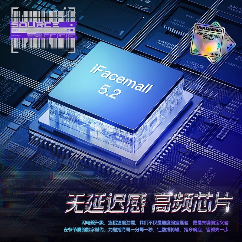 iPad マジック Bluetooth キーボード Y2K は Apple タブレット Pro 11inch オールインワン回転 air7 サイレント 2025 に適しています|undefined
