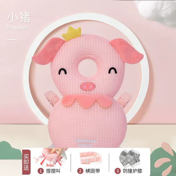 (3D breathable) -Pig Pig Xixi_ 【Send horizontal belt+pinching+knee pads】