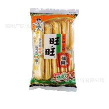 ������ؐ52��/���\ݔ;��������������Ĳ������˓Q؛����20��