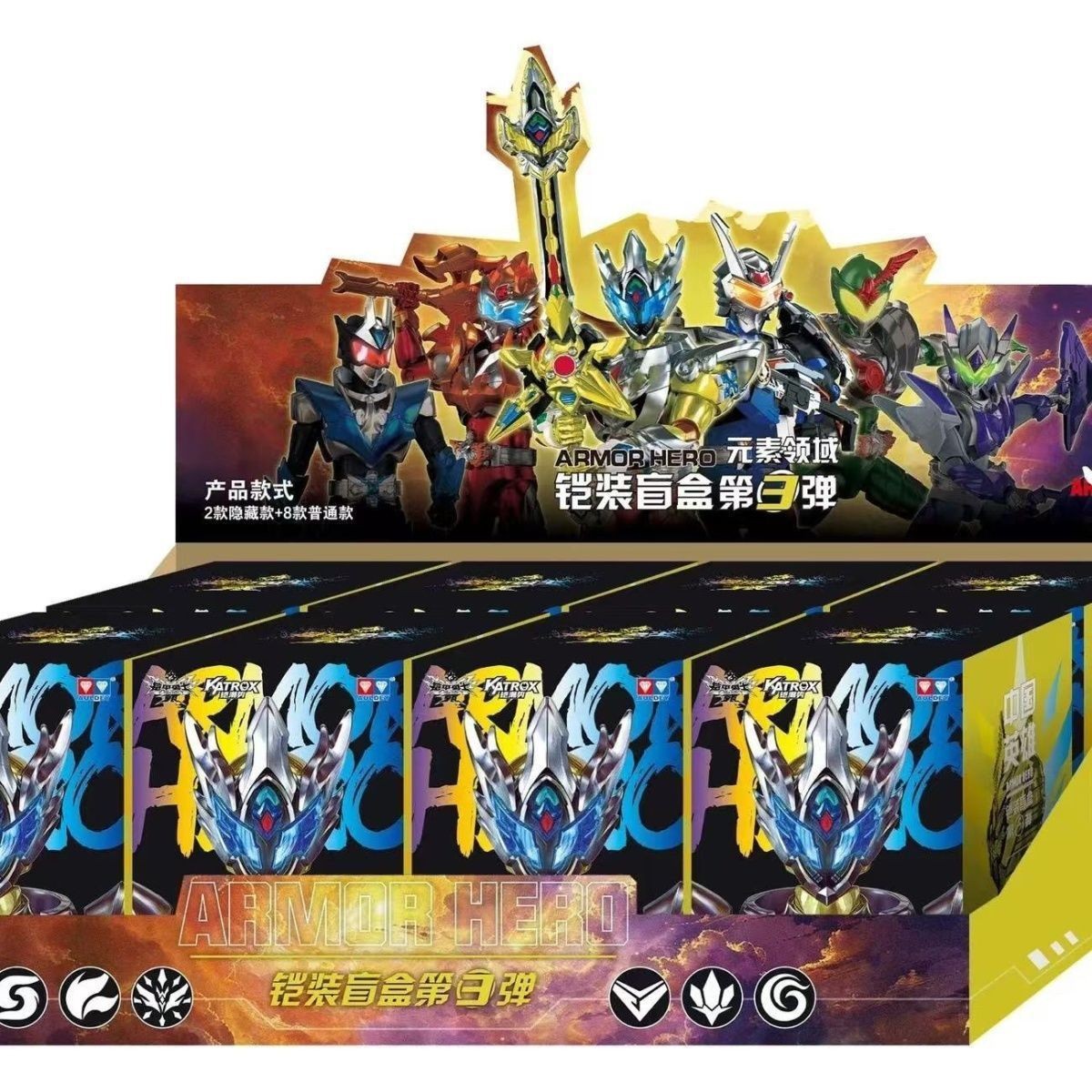 Armor Warrior Transformable Figure Armor Series Fourth Edition Blind Box Action Figure Model Toy Robot Mecha