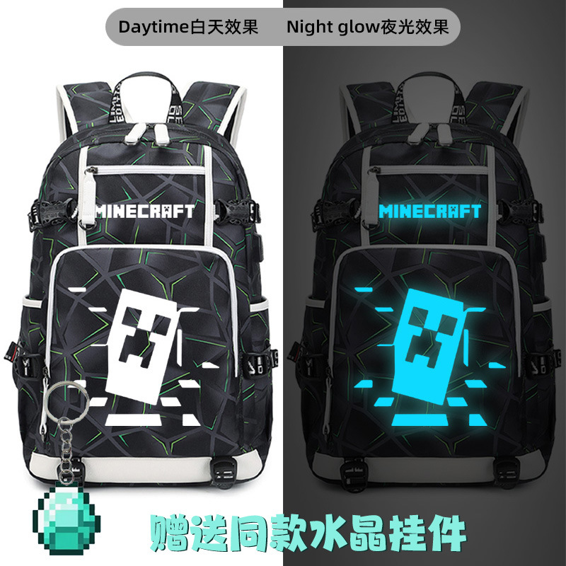 Minecraft MC Peripheral School Bag Creeper Ender Man Pixel Style…