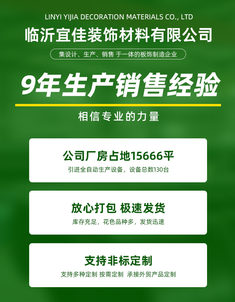 圆孔格栅详情1_01