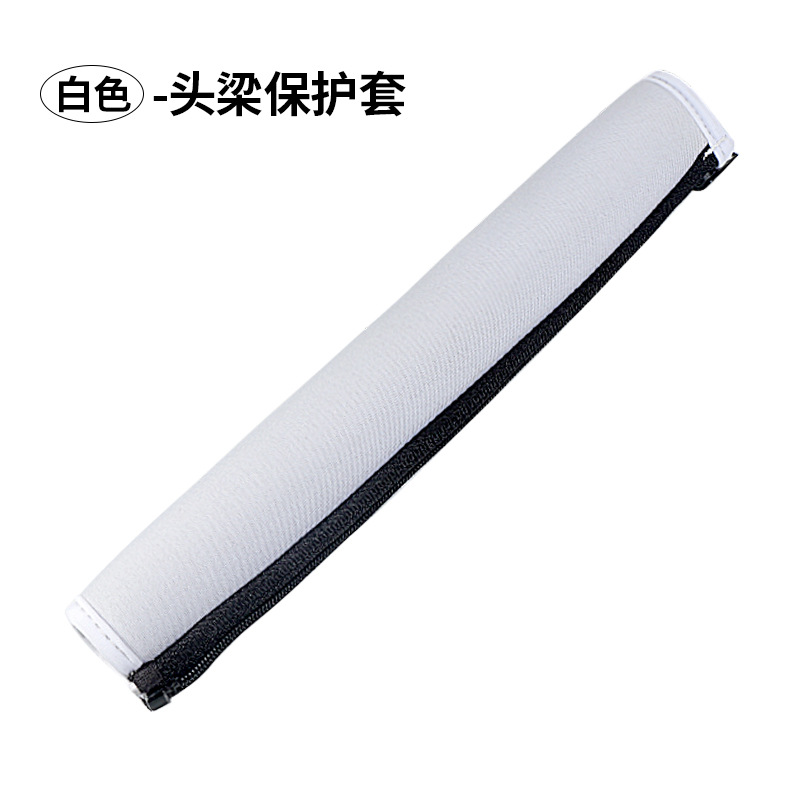 Adecuado PARA EL Barco Pirata conocedor Corsair Virtuoso RGB auricular cubierta montado en la cabeza orejeras Funda de cuero