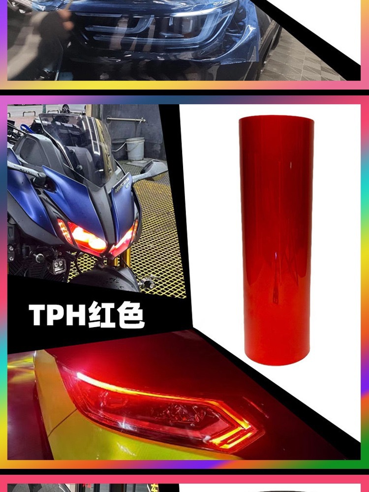 Foreign trade explosions car TPU blackened light film self-healing protection anti-scratch car headlight color change film tail light film