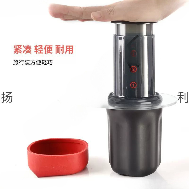 Portable French Press Coffee Pot Hand Press Drip Filter Travel Set Hand Press Coffee Maker