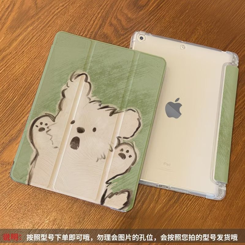Big Wind Puppy iPad Case 11th Gen Pro/Air8 6th Gen 10.2/9.7 70% off Airbag Drop Protection with Pencil Slot Big Wind Puppy iPad Case 11th Gen Pro/Air8 6th Gen 10.2/9.7 70% off Airbag Drop Protection with Pencil Slot