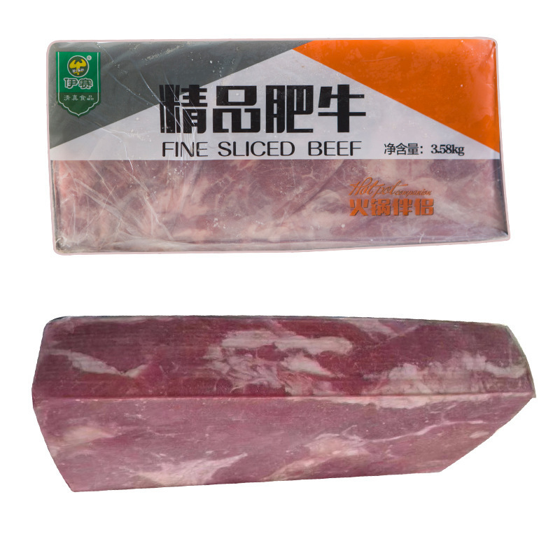 详情_O1CN01Uuj3881DNTUozAzKH___2