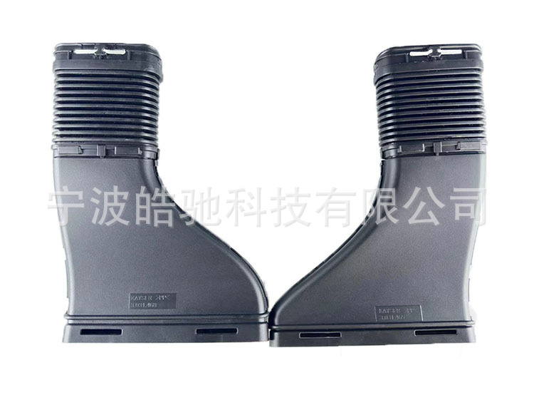 Suitable for Mercedes-Benz S-Class A2760902211 Intake Pipe Assembly Suction Hose Oe A276090211