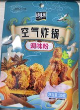 �՚�ը��{ζ�۟������ϼ����{�Ϸۿ���պ����Ȼ����ը�����{ζ��