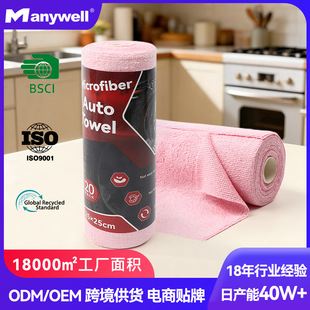 ���R�d����N���ܒ��坍�������w�S���\�๦��ϴ�벼�Ӻ���˺Ĩ��