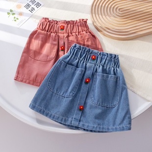 Sweetheart Daddy Girls Summer Denim Skirt 2025 Fashionable Skirt Baby Girl Korean Style Fashionable Skirt Trendy