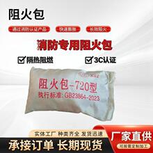 ����720����|�����ȼ���χ���A ��20��/���F؛�����S��ֱ�l