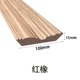 Top corner line e type red oak width 100mm*thickness 15mm/ 1m