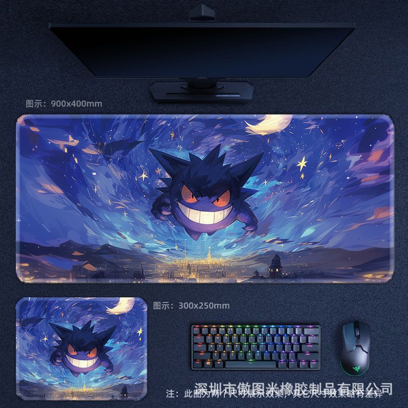 Amazon TEMU 越境人気ポケモン ゴルディ マウスパッド マウスパッド 汚れにくい 厚みのあるエッジ 滑り止め オフィス|undefined