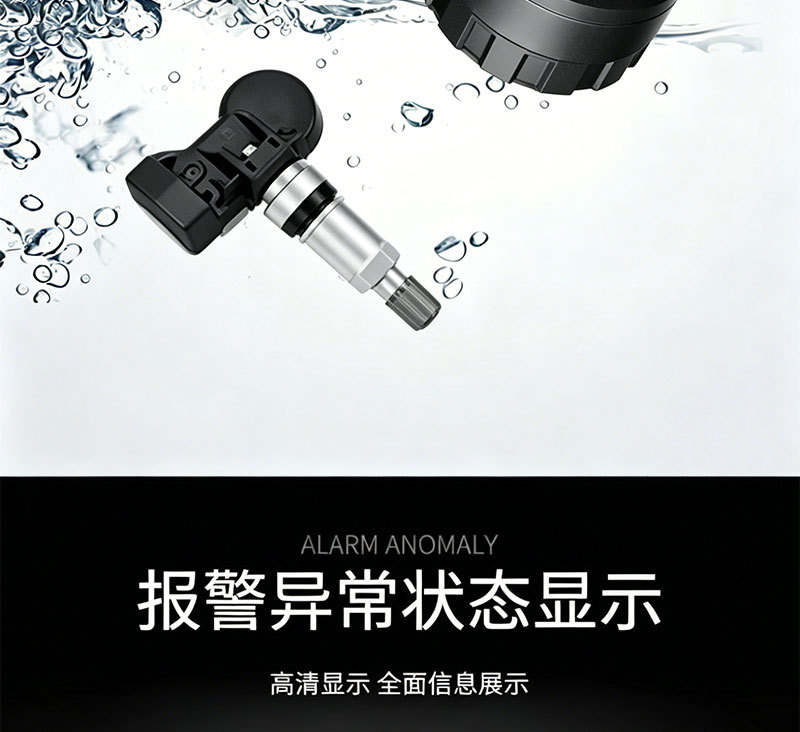 Car Android Large-Screen Tire Pressure Monitor, Navigation Device, In-Car Voice Control, Built-In and External Tpms Tire Pressure Detector