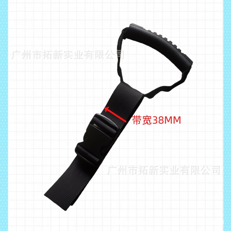 Portable Auxiliary Handle, Adjustable Standing Auxiliary Handle for the Elderly and Pregnant Women to Get on and Off the Car