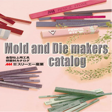 ���������ձ�ԭ�bAAA��ʯCWA Stoneϵ�ж�NҎ���N���ȿ��x