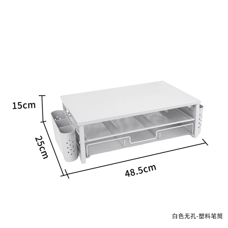 흰색 플라스틱 펜 홀더