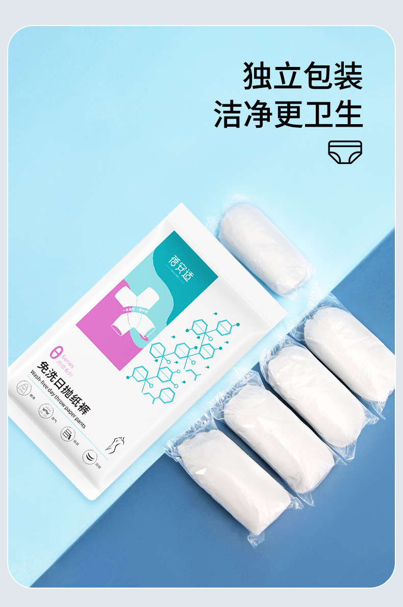 详情图片_13