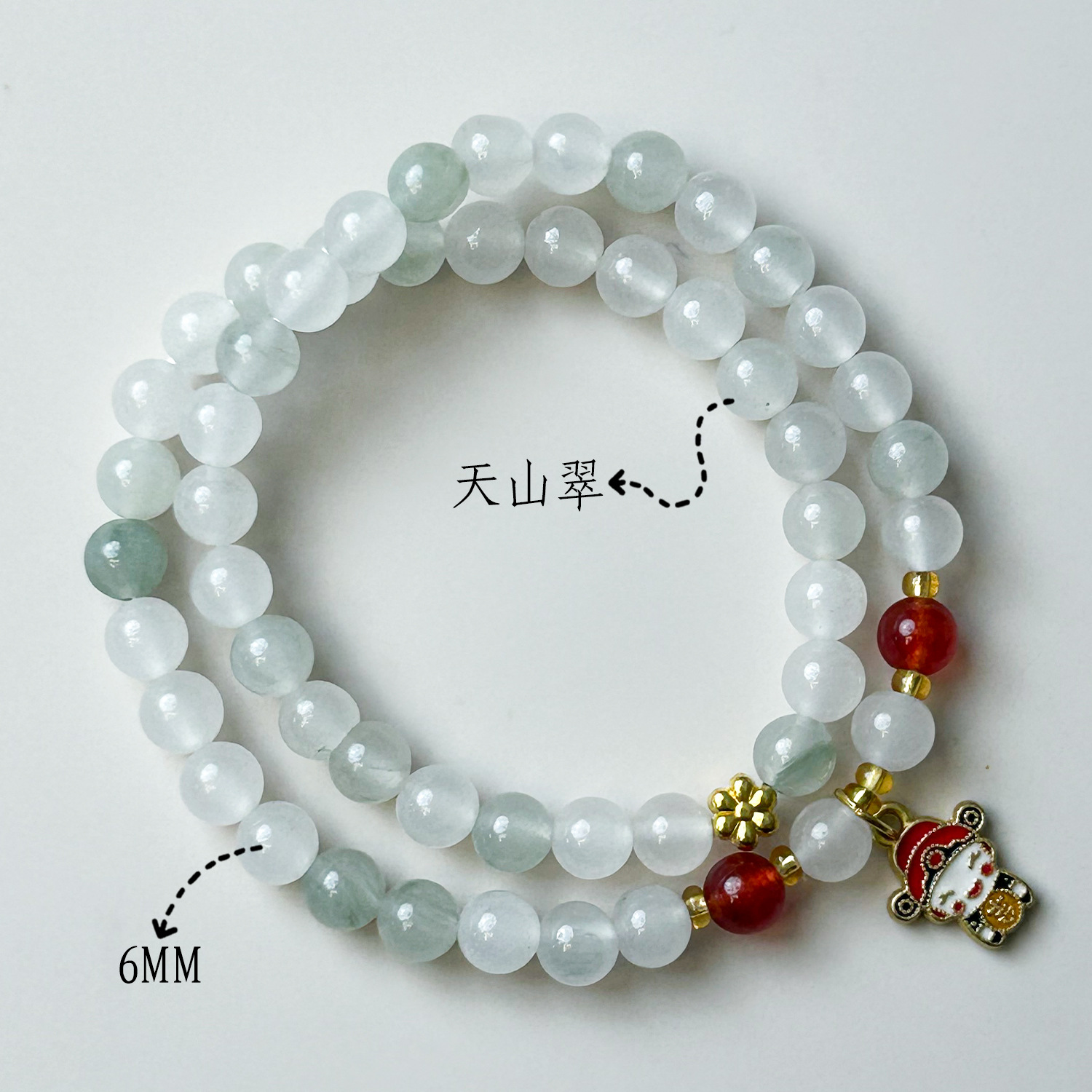 천산추이 이중원 작은 부(6mm)