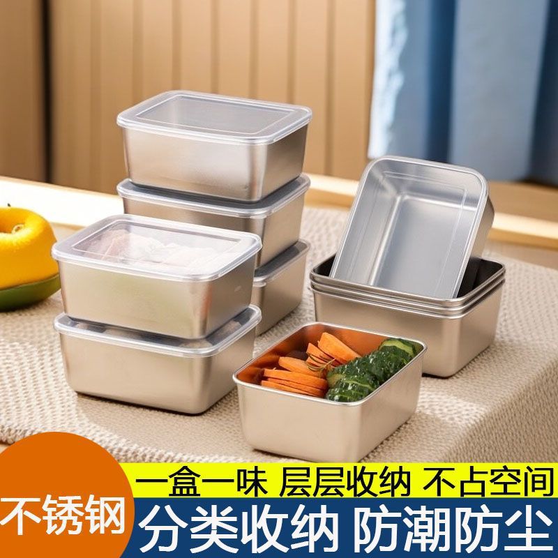 Stainless Steel Food Storage Box with Lid, Fruit Lunch Box, Commercial Use for Street Stalls, Refrigerator Sealed Storage Box Stainless Steel Food Storage Box with Lid, Fruit Lunch Box, Commercial Use for Street Stalls, Refrigerator Sealed Storage Box