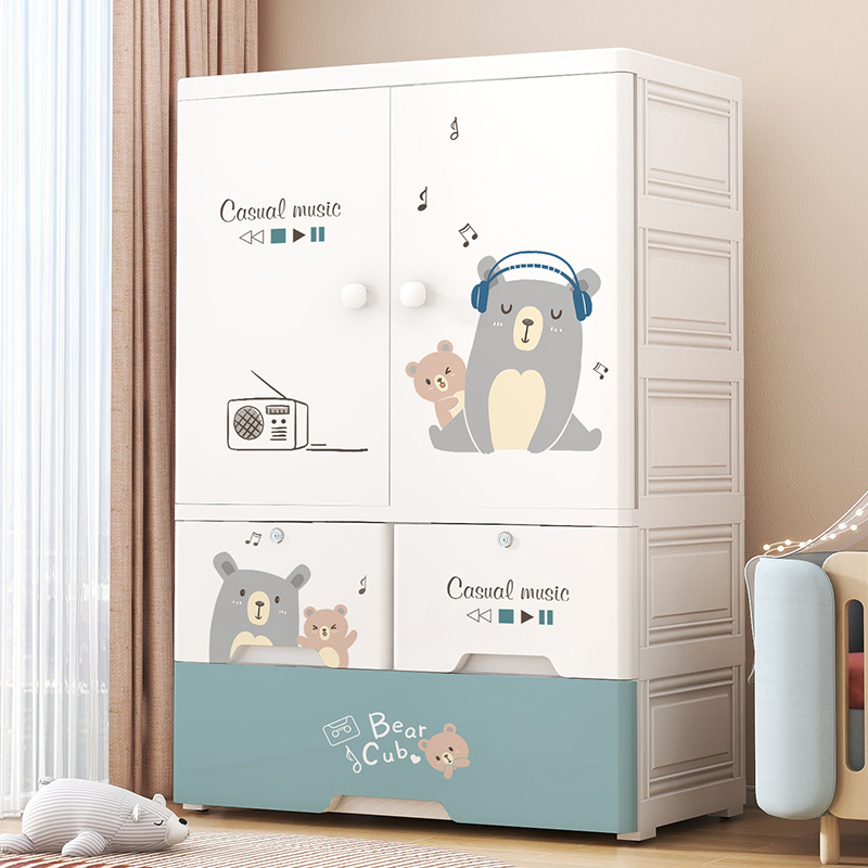 70CM加厚宝宝衣柜儿童收纳柜储物柜小衣橱塑料婴儿专用简易整理箱