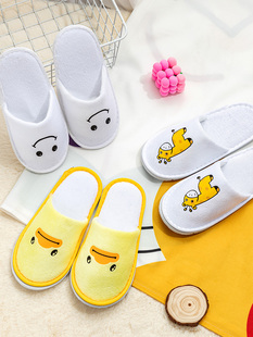 ��ͯһ������Ь�Ƶ�Ӻ����д���С�����e�^���޾ӼҸߙn�ɷ���