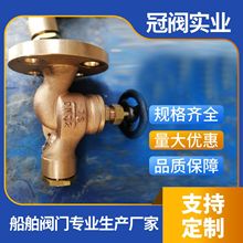 ����ֱ��������ͭƤ�����ձ��������ܷ�����������JISF7334