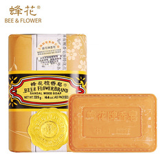 Shanghai Honey Flower Sandalwood Soap 125g Single Pack Honey Flower Brand Soap for Bath, Washing Head, Shower and Incense