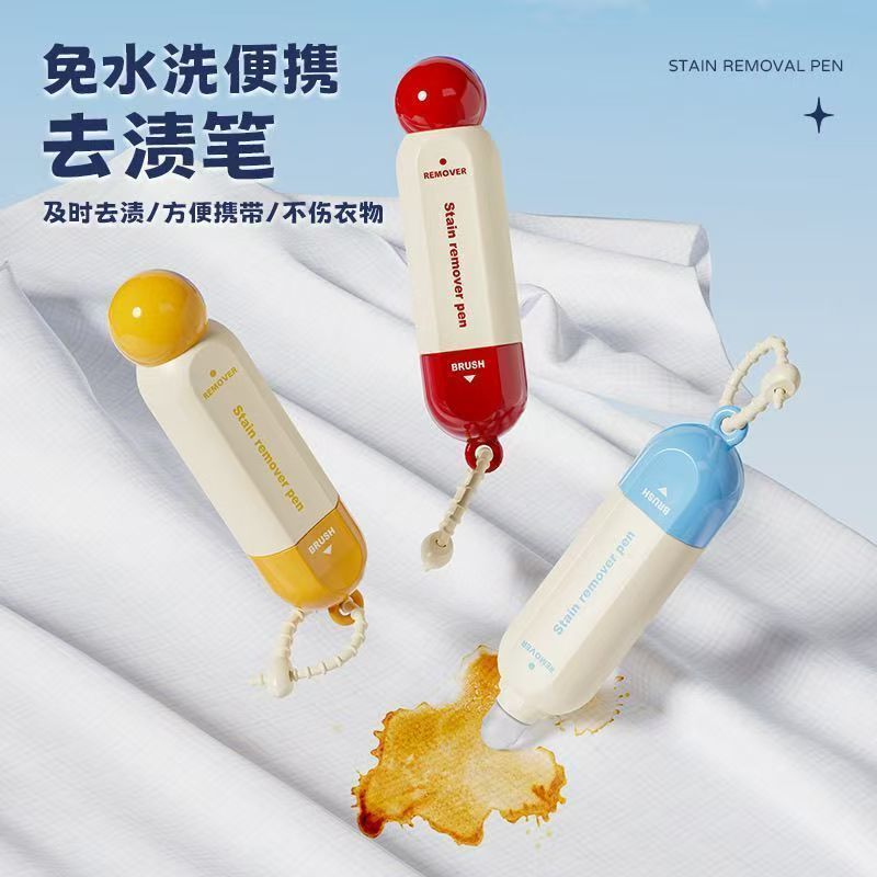 Dopamine Stain Remover Pen Portable Instant Oil Stain Remover for Hot Pot Emergency Waterless Laundry Stain Removal Magic Tool