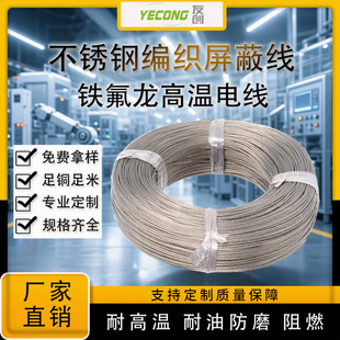 �F�����ߜز��P����ξ�PTFE��о2о3о4о����������̖�����ƾ�