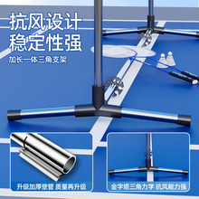 羽毛球网架便携式户外隔断网比赛标准室内外家用可移动式专业架子