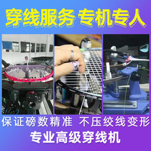 ��ë���Ĵ���������X�����ϙC����������ë���ľ��Q���ޏͷ���