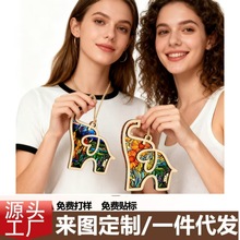 跨境新款母爱大象复活节装饰品 创意木质女性部落的姐妹情谊礼物