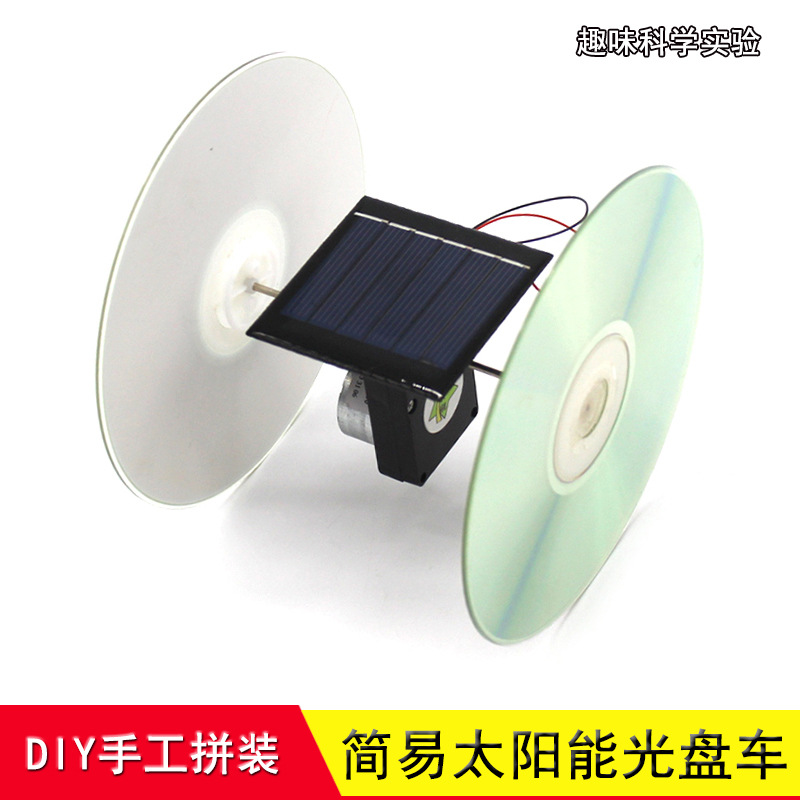 Coche de disco solar simple