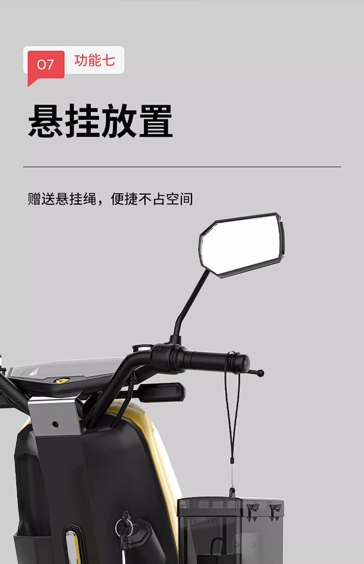 Electric car charger rain cover waterproof heat dissipation universal charging socket storage battery car waterproof box protection